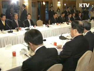 "세종시 대안마련, 앞당기는 것 검토"