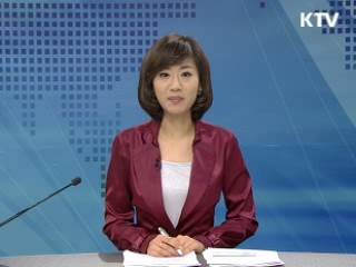 정책 포커스 (260회)