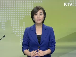 정책 오늘 (377회)