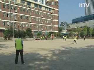 교장공모학교 수 10%p 내 조정 허용