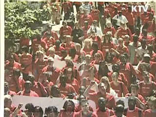 불평등 외국인 에이즈 검사조항 없앤다