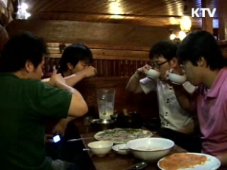 술·담배 소비 비중 사상 최저 기록