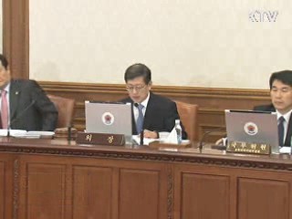 김 총리 "예산 조기 집행…예산 왜곡 시정해야"