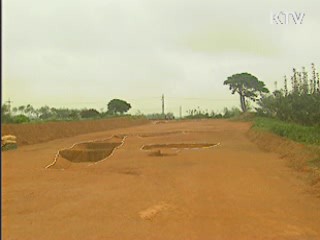 국립 나주박물관 첫삽