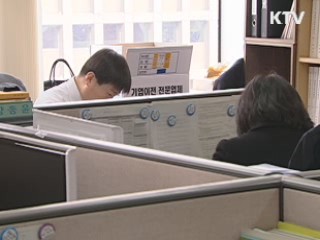 여가부, '청소년 방과후 아카데미' 확대