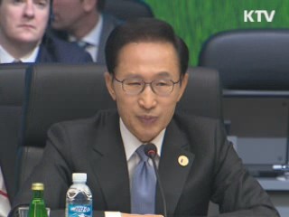 이 대통령, 11일 G20 합동보고회 주재
