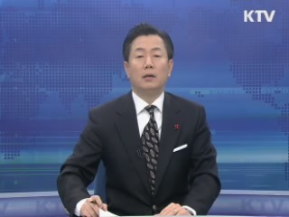 KTV 830 (60회)