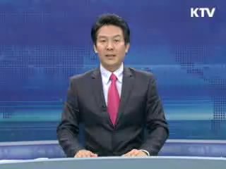 KTV 430 (130회)