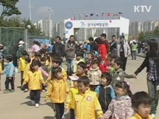 경기국제항공전 D-10