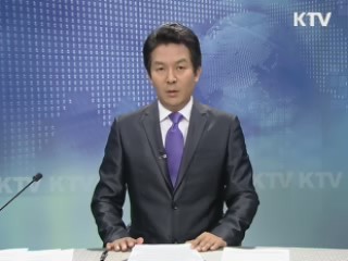 KTV 330 (148회)