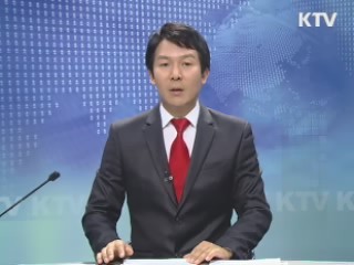 KTV 330 (152회)