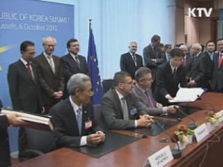 보조금 통보 'WTO 협정에서 규정'