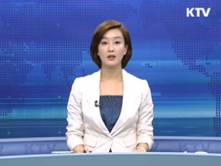 KTV 10 (161회)