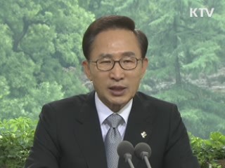 이 대통령 "선진 복지체계 확립해야"