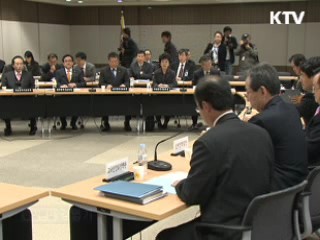 불법 고액과외 적발하면 포상금 더 준다