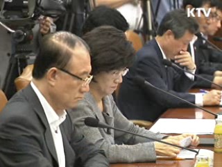 사회적 기업형 '대안 주유소' 도입 검토