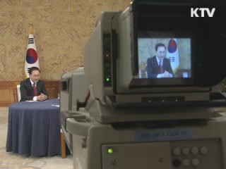 이 대통령, 내일 밤 10시 '대통령과의 대화'