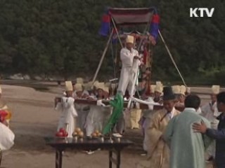 영주시 "외나무다리서 만나요"