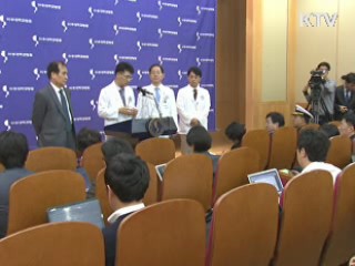 석해균 선장, 288일 만에 퇴원