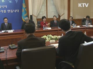 토지·교통 등 공공정보 2013년 전면 공개