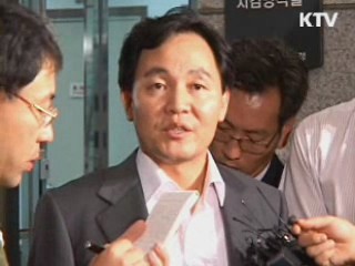 '저축은행 비리' 정윤재 전 靑비서관 체포