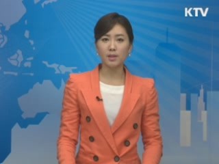 경찰과 함께 하는 학교 폭력 근절