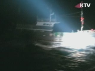 굿모닝 투데이 (143회)