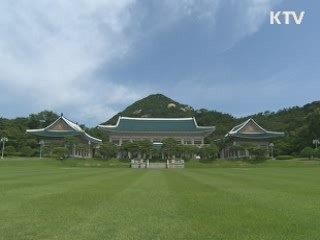 "부정적으로 생각하는 사람있어 안타까워"