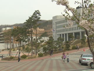 정시 13만5천명 선발···수시합격자 지원 금지