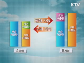 KTV NEWS 9 (171회)