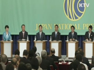 이 시각 국제뉴스