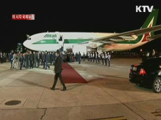 이 시각 국제뉴스