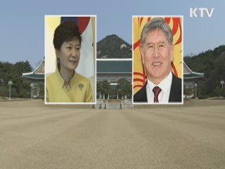 아탐바예프 키르기즈 대통령 18일 방한
