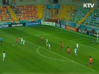 U-20월드컵 유치 지원 정부대표단 파견