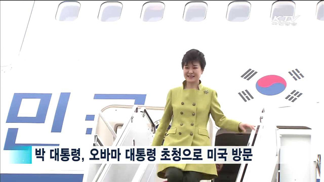 KTV 뉴스 (10시) (53회)