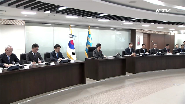 "안보에 중대 도발…정치권, 정쟁 멈춰야"