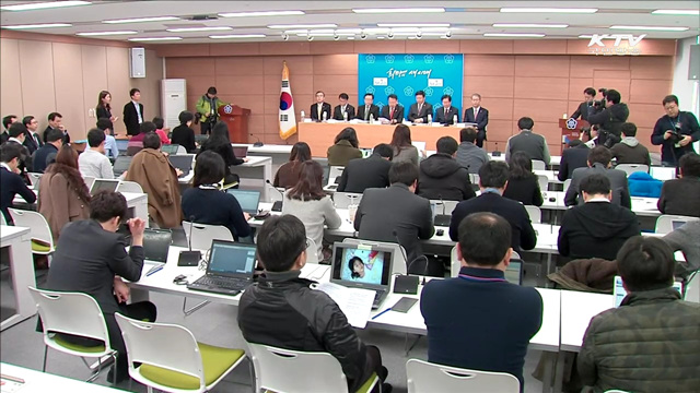 서민 주거안정 강화·민간투자 확대 기반 마련