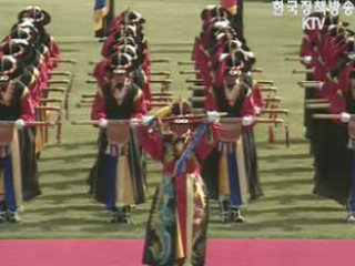 영상뉴스