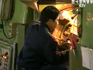 중기지원 총액대출한도 8조원 결정