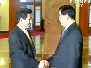 한·중정상 북핵 공동대응 방안 협의