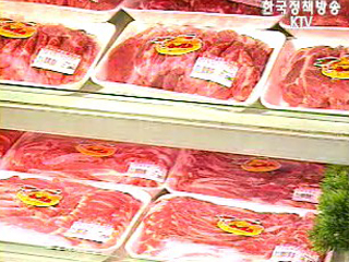 쇠고기·닭고기 수입 늘고 돼지고기는 감소