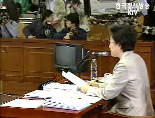 한명숙 총리 지명자 인사청문회
