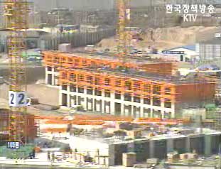 국정홍보처장 `강남부동산, 그들만의 머니게임`