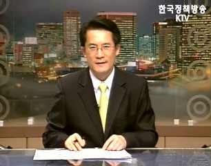 정책뉴스