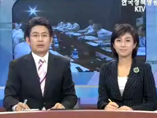 오늘의 정책(전체)