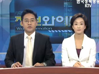 오늘의 정책(전체)