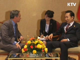 한·콜롬비아 FTA 긍정적 검토 합의