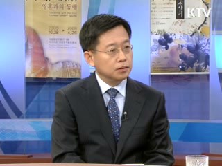 방방곡곡에 문화의 향기를 살기 좋은 지역 만들기