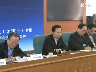 이 대통령 "긍정 바이러스 퍼뜨려 달라"