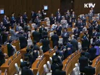 대한민국, 법과 원칙이 통하는 사회